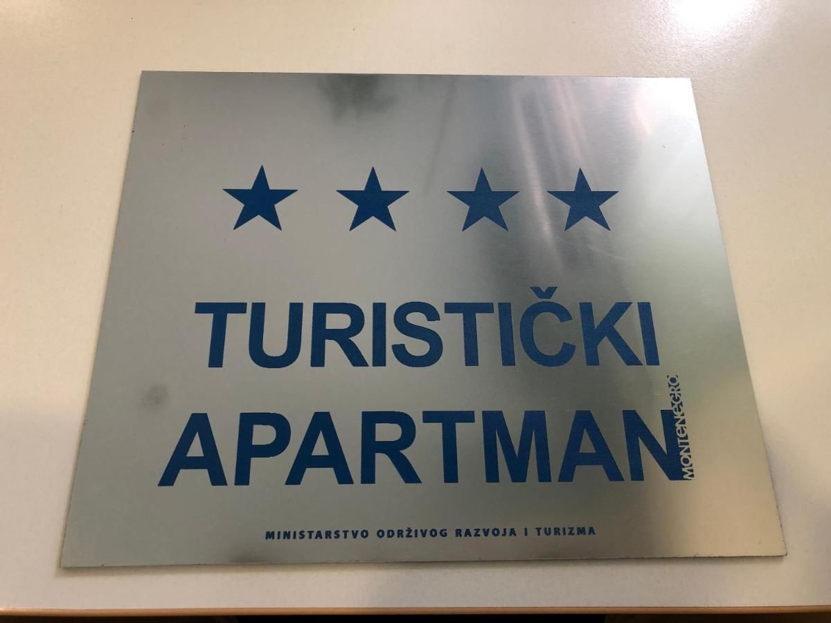 Гостевой дом Jovan Apartments Петровац-7